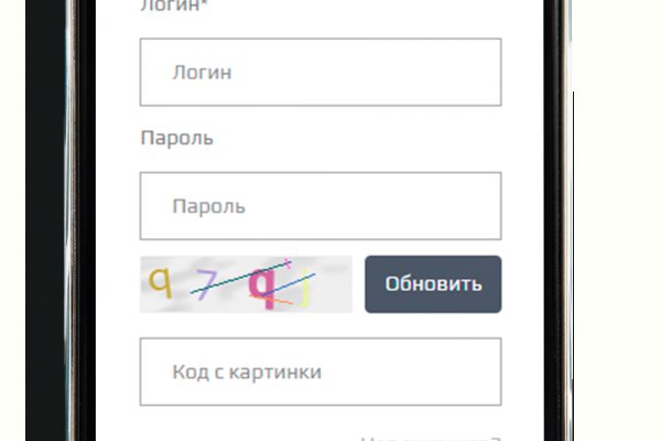 Дарк маркетплейс кракен
