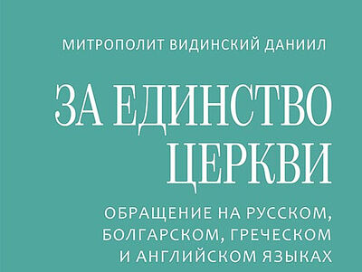 Кракен 9 at