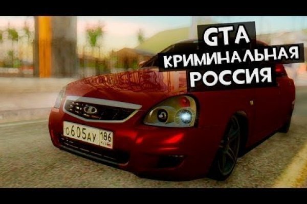Зеркало кракен дарк