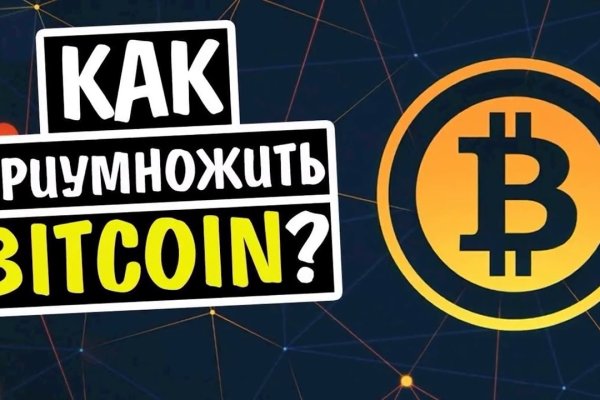 Даркнет кракен отзывы о платформе
