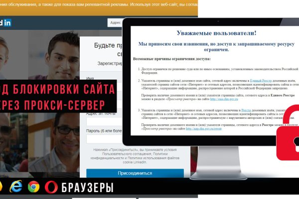 Kra49.at