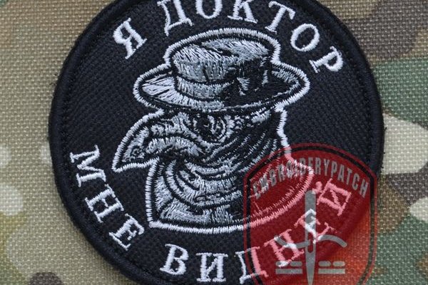 Площадки в даркнете