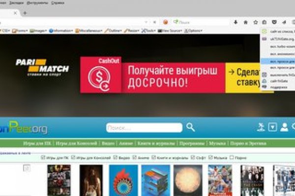 Кракен сайт регистрация