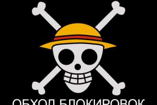 Кракен интернет