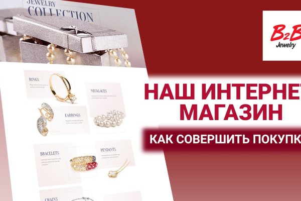 Кракен наркоз магазин