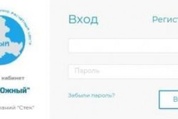 Кракен зеркало рабочее onion