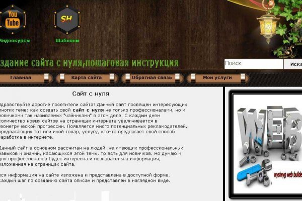 Ссылка на кракен тор kraken2 4aa337