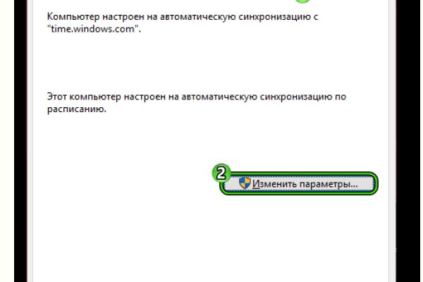 2krn io