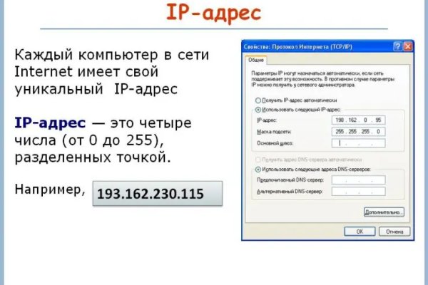 Vk8 at кракен