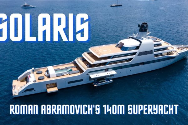 Kraken 15 at сайт