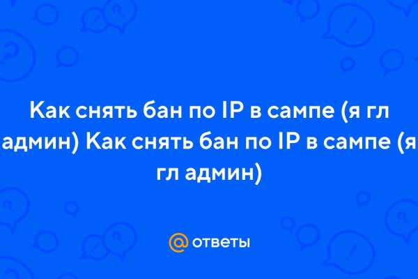 Kra33.cc Вход на сайт главная страница