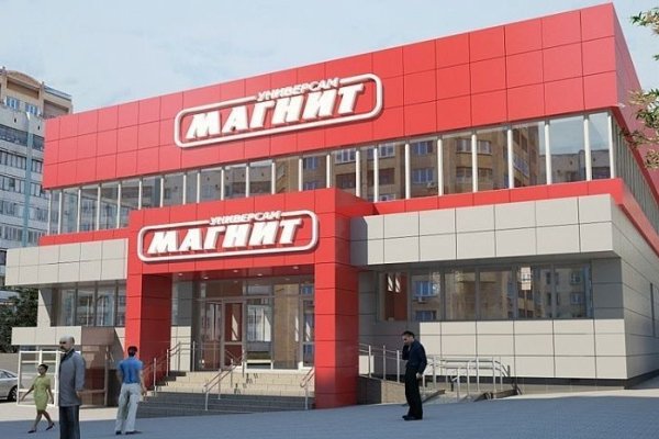 Кракен маркет даркнет только через тор скачать
