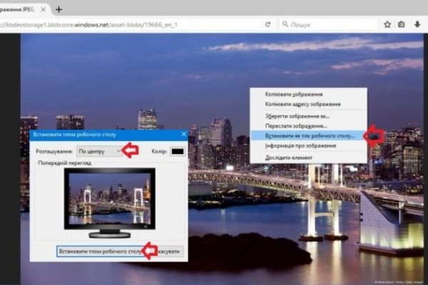 Кракен ссылка призыва нет