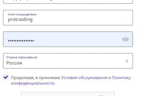 Кракен наркошоп сайт