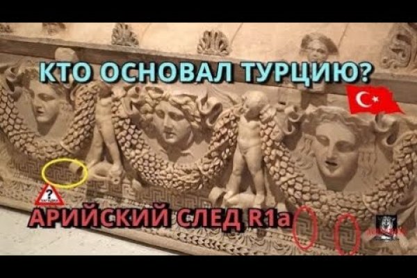 Маркет плейс кракен маркетплейс