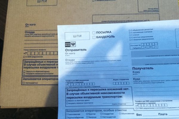 Кракен зеркало рабочее на сегодня krakenat2krnkrnk com