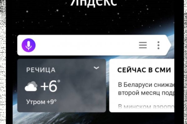 При входе на кракен пишет вы забанены