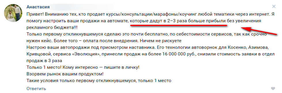 Кракен переходник ссылка