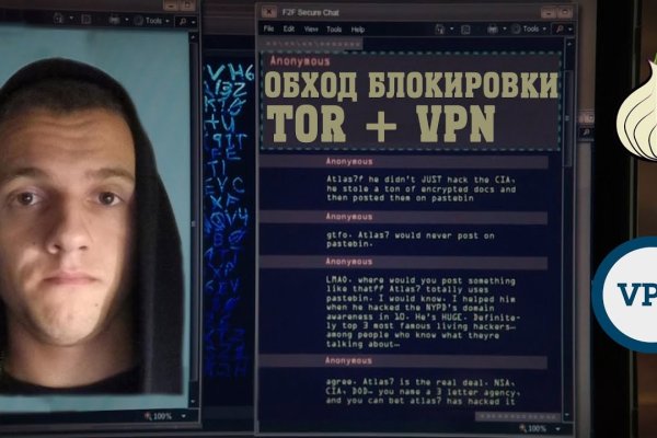 Почему кракен перестал работать