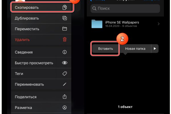 Кракен зеркала krk store com