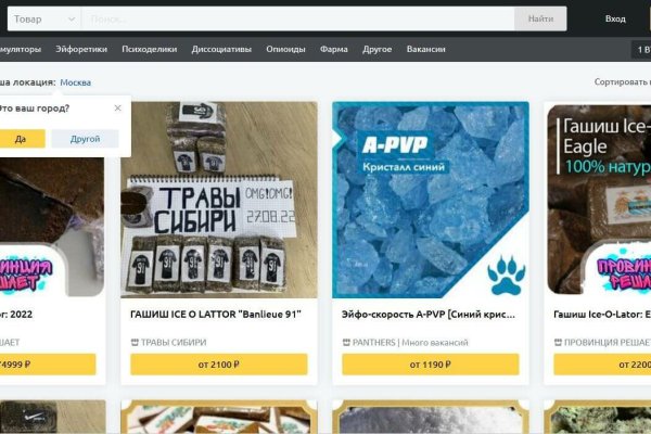 Можно вывести деньги с кракена
