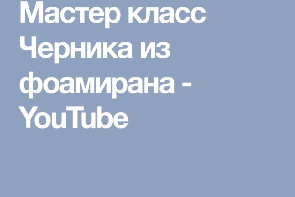 Kra35.at Вход на сайт главная страница
