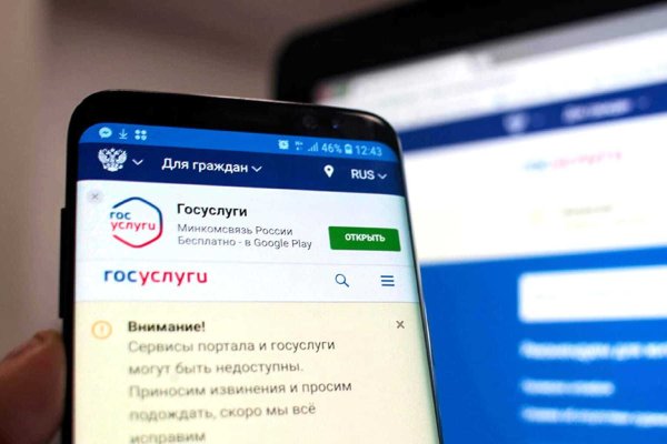 Кракен маркет даркнет speed up