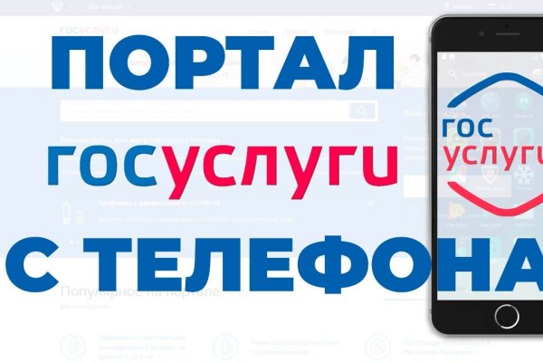 Кракен зеркало