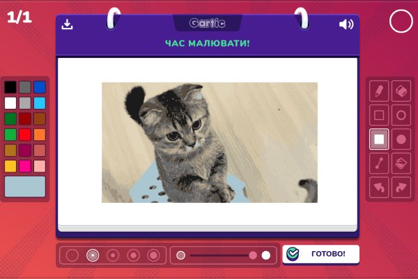 Ссылки на даркнет сайты