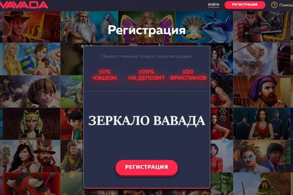 Кракен 12at сайт