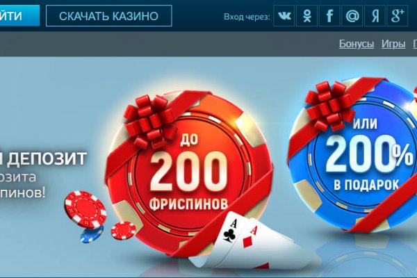 Kraken darknet ссылка тор