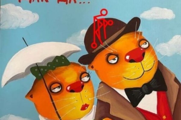 Кракен сайт наркотиков