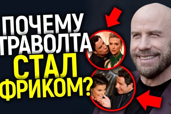 Кракен сайт регистрация