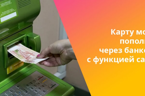 Кракен это даркнет маркетплейс