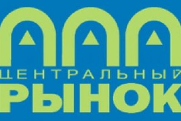 Кракен онион рабочая ссылка