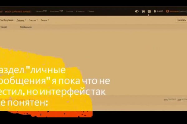 Ссылка кракен vk2 top