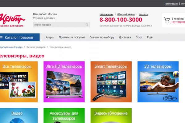 Кракен маркетплейс krk market com