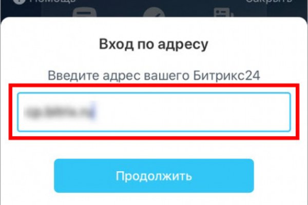 Кракен сайт закладок