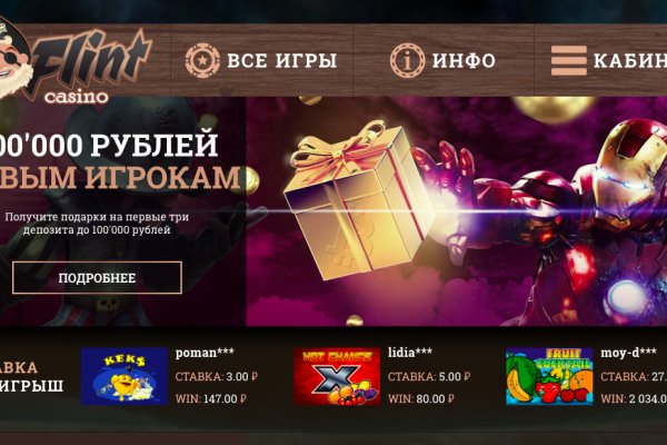 Kra39.at Вход на сайт главная страница