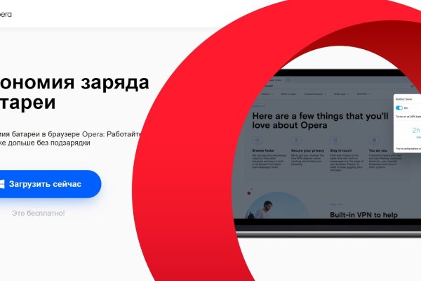 Кракен сайт ссылка онлайн