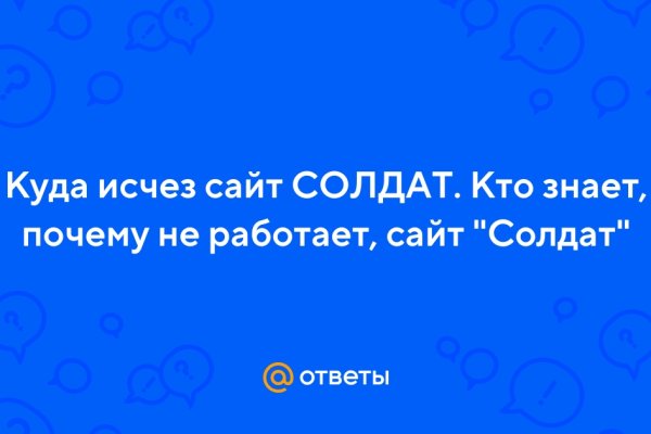Кракен мефедрон
