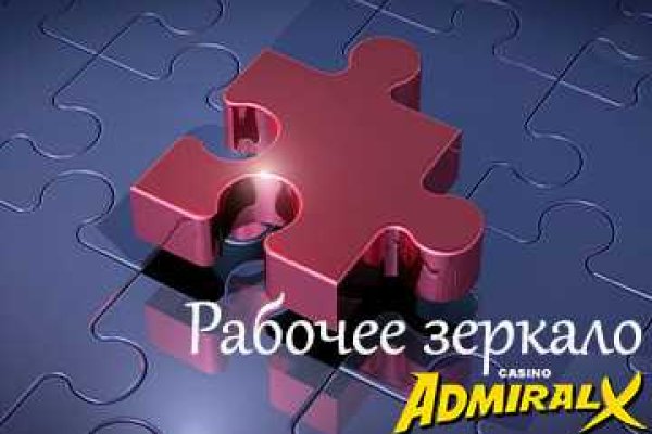 Даркнет каталог
