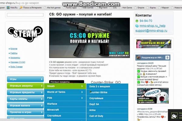Зеркало кракен дарк