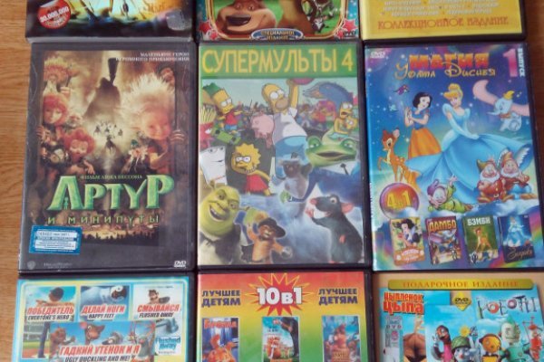 Войти даркнет