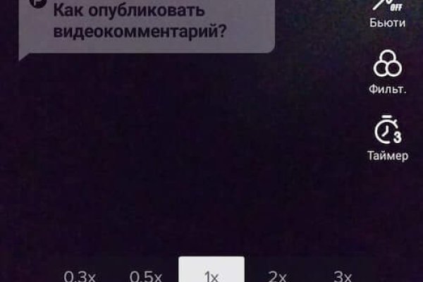 Кракен даркнет маркет ссылка на сайт тор