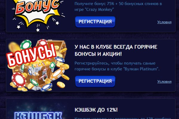 Кракен торговая kr2web in
