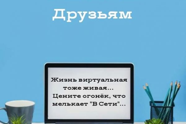 Ссылка кракен cc