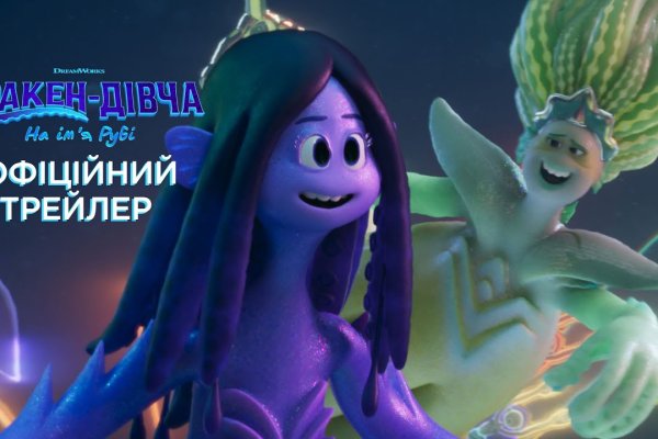 Kra39.cc Вход на сайт главная страница