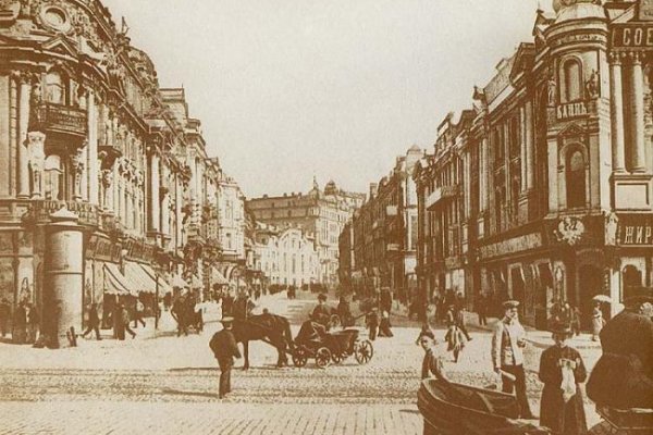 Кракен настоящий сайт